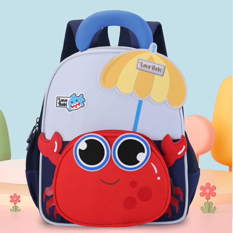 Gyerekeknek való hátizsák, nejlon anyag, Arc vállpántok, terheléscsökkentő kialakítás, óvodai használatra