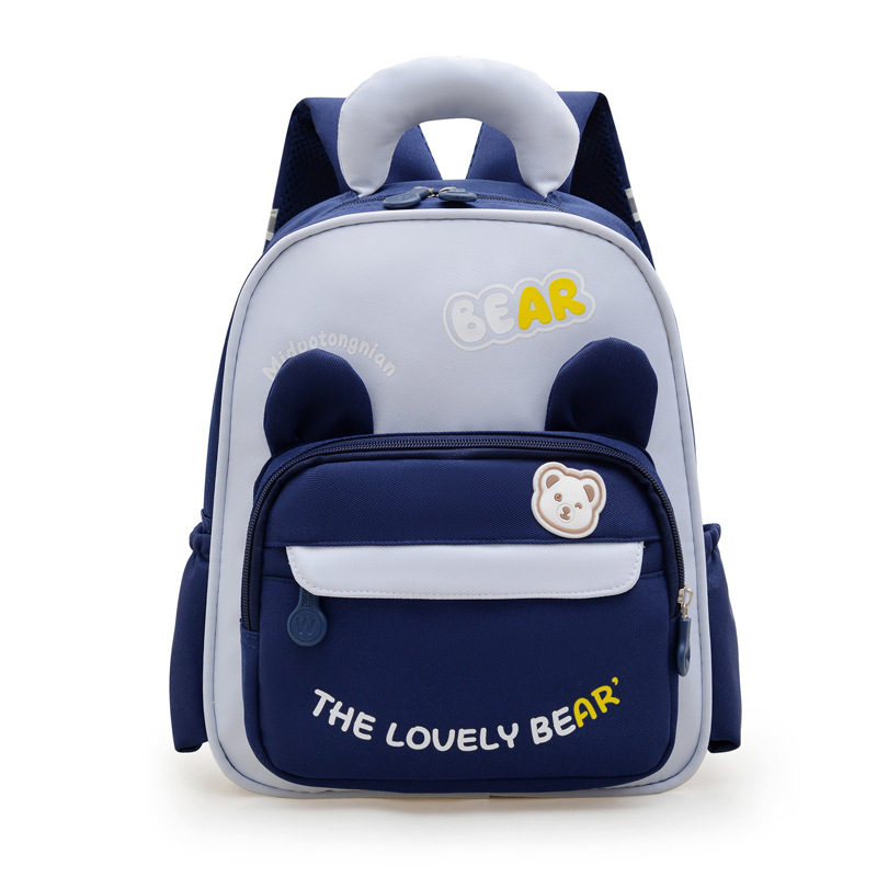 Általános Iskolai Hátizsák Gerincvédelmi Funkcióval, Könnyű Nylon, Vízálló, Fényvisszaverő Biztonság