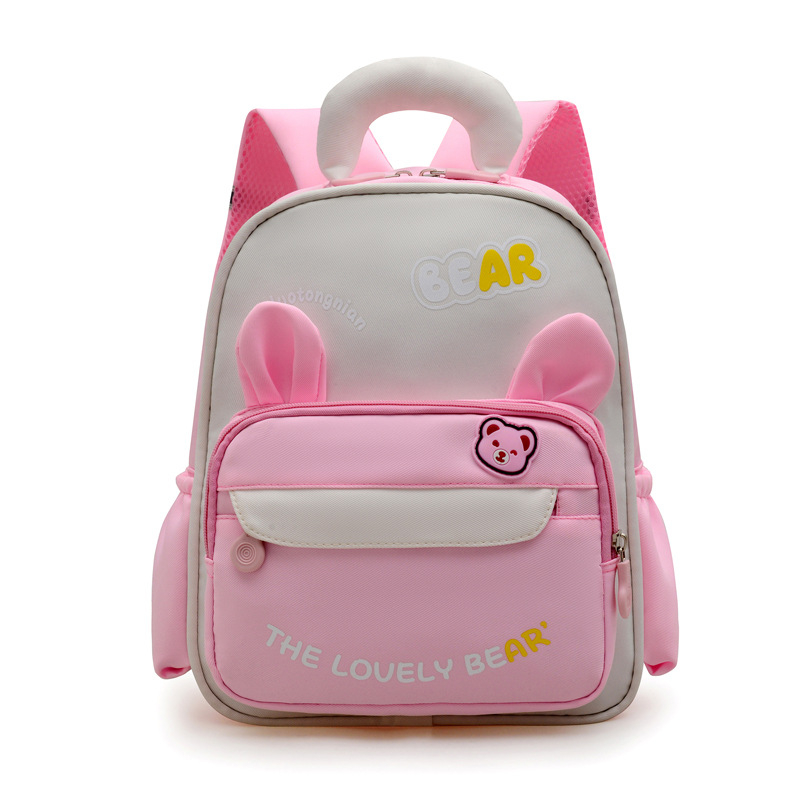 Általános Iskolai Hátizsák Gerincvédelmi Funkcióval, Könnyű Nylon, Vízálló, Fényvisszaverő Biztonság