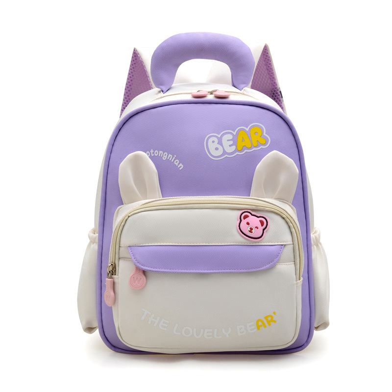 Általános Iskolai Hátizsák Gerincvédelmi Funkcióval, Könnyű Nylon, Vízálló, Fényvisszaverő Biztonság