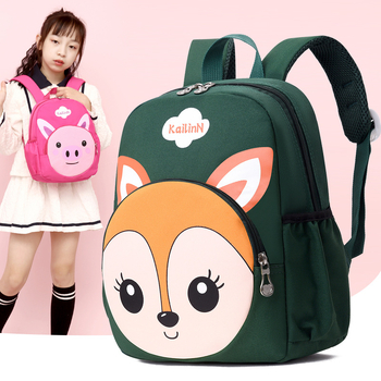 Rucsac școlar pentru copii, nylon, cu model desen animat, respirabil, ultraușor, protecția coloanei, curele de umăr curbate