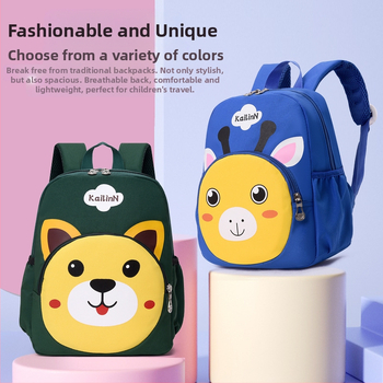 Rucsac școlar pentru copii, nylon, cu model desen animat, respirabil, ultraușor, protecția coloanei, curele de umăr curbate