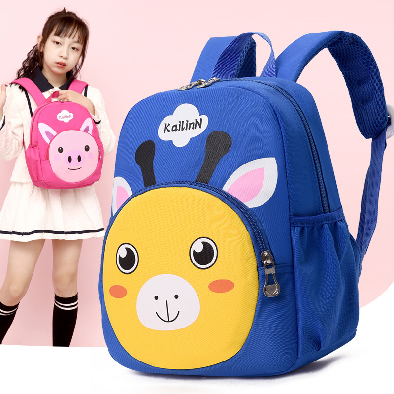 Rucsac școlar pentru copii, nylon, cu model desen animat, respirabil, ultraușor, protecția coloanei, curele de umăr curbate