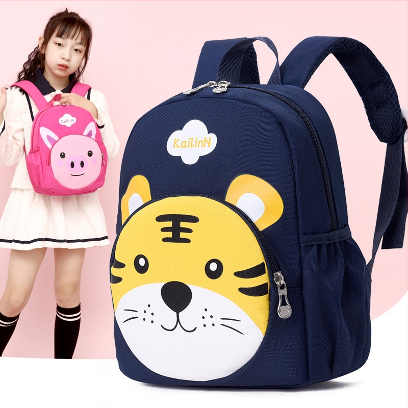 Детска раница за училище за деца 2–6 г., неутрален пол, нейлон, дишаща и ултралека, защита на гръбнака, извита презрамка, аниме карикатурен принт