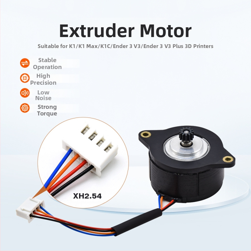 Стъпков мотор K1/K1C/K1Max – модел K1/k1c/k1max, производител Creativity, съвместим с Ender3 v3