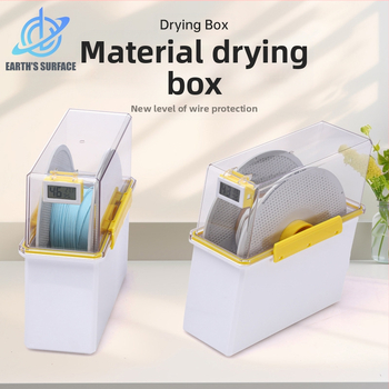 Earth Surface G2-1-1 Kutija za sušenje za 3D pisač PLA potrošni materijal – zatvorena, vlagootporna, model G2-1-1
