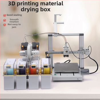 Earth Surface G2-1-1 Kutija za sušenje za 3D pisač PLA potrošni materijal – zatvorena, vlagootporna, model G2-1-1