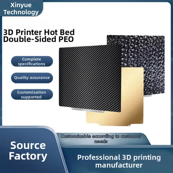 PEI гореща платформа за 3D принтер с магнитна основа и двустранна текстурирана повърхност