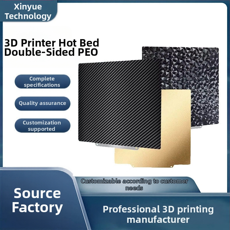 PEI гореща платформа за 3D принтер с магнитна основа и двустранна текстурирана повърхност