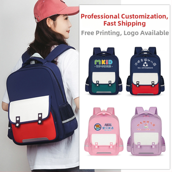 Ученическа раница за деца в предучилищна и начална училищна възраст с персонализирано лого, Oxford плат, ултра лека, издръжлива, модерен стил, презрамки с извита форма