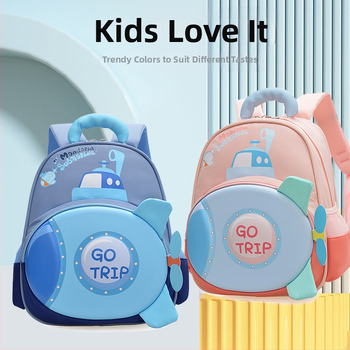 Bērnu EVA mugursoma – raketes raksts, elpojoša, ūdensizturīga, ārkārtīgi viegla ar gaisa spilvena siksnām