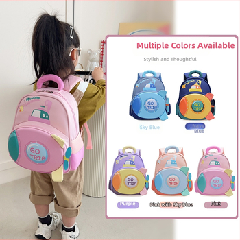 Bērnu EVA mugursoma – raketes raksts, elpojoša, ūdensizturīga, ārkārtīgi viegla ar gaisa spilvena siksnām