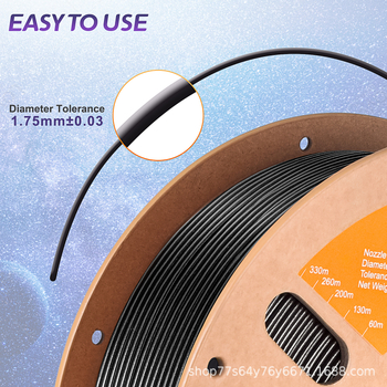 Лъскав PLA филамент за 3D принтиране, кръгло сечение, 330 m на ролка