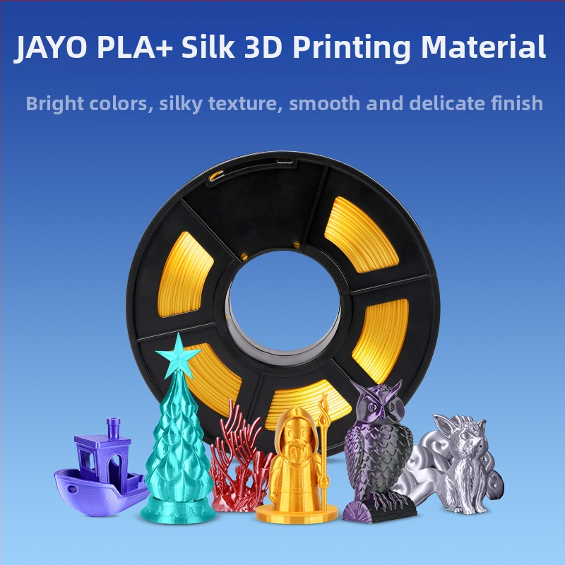 3D консумативи за принтиране: PLA нишка със сатенен ефект за писалки; тегло 1,3 кг; частна марка JAYO