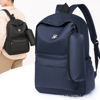 Επαγγελματική Τσάντα Πλάτης 20-35L Αδιάβροχη PU, Χωρά 15-ιντσών laptop, Με καμπύλες ιμάντες ώμου