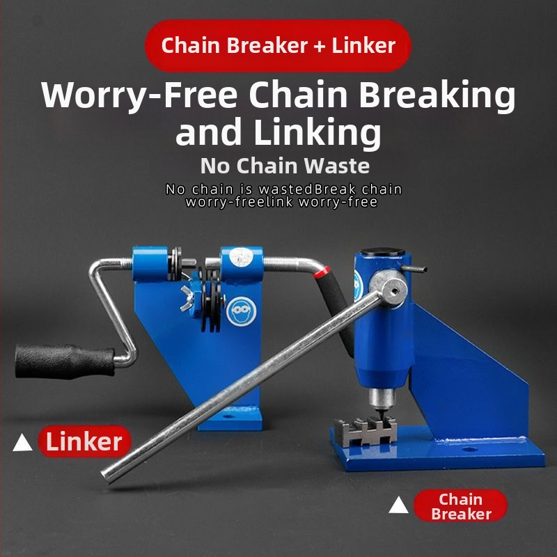 Инструмент за разглобяване на веригата на моторен трион — верижен цепач и връзвач, ST-KNIFE, Модел: Other, Тип: Other