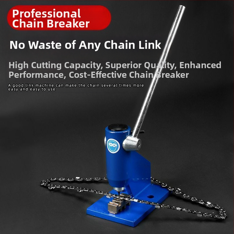 Инструмент за разглобяване на веригата на моторен трион — верижен цепач и връзвач, ST-KNIFE, Модел: Other, Тип: Other