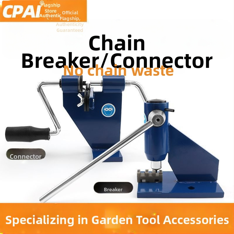 Инструмент за разглобяване на веригата на моторен трион — верижен цепач и връзвач, ST-KNIFE, Модел: Other, Тип: Other