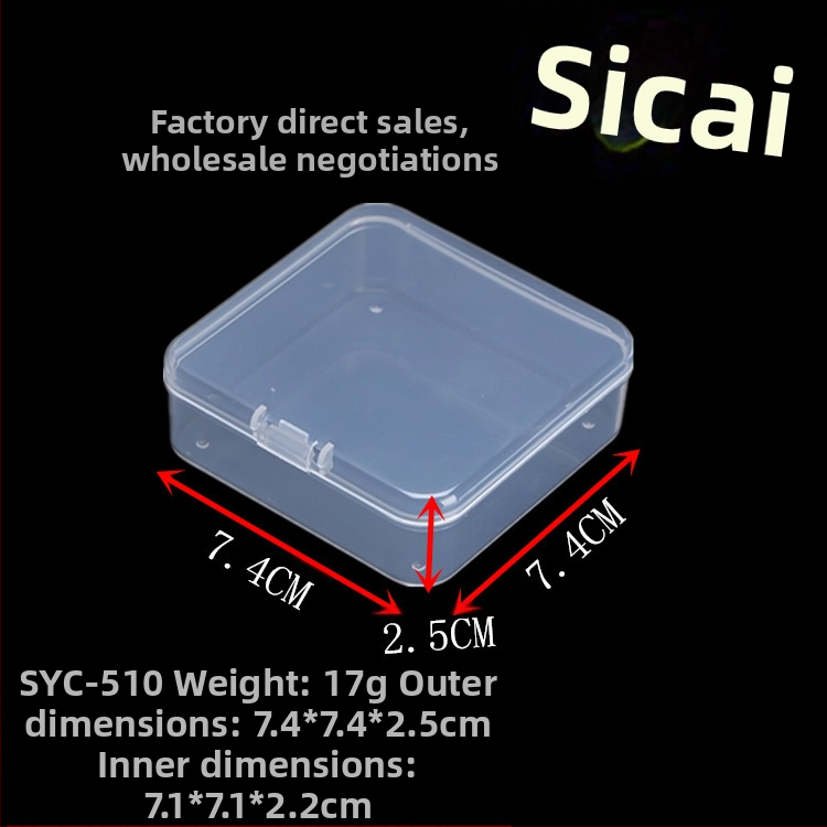 Kvadratinė skaidri PP plastiko dėžutė su dangteliu, skirta žaislams ir papuošalams