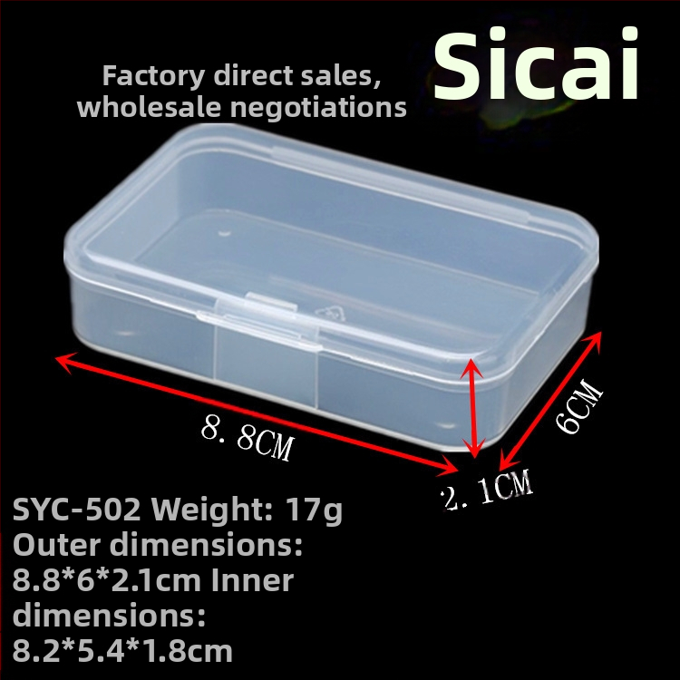 Kvadratinė skaidri PP plastiko dėžutė su dangteliu, skirta žaislams ir papuošalams