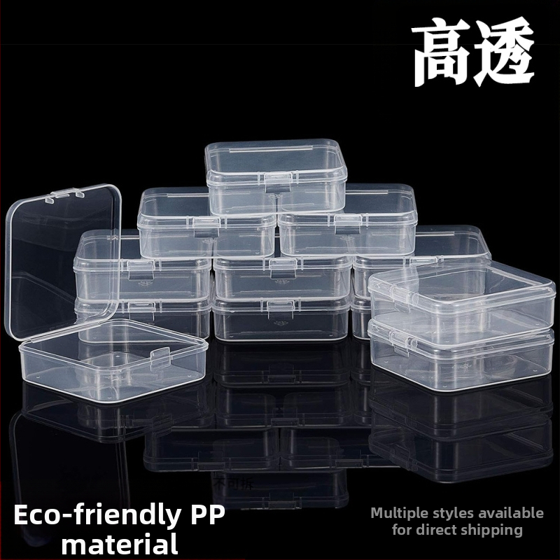 Kvadratinė skaidri PP plastiko dėžutė su dangteliu, skirta žaislams ir papuošalams