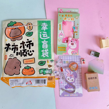 Τυφλή σακούλα Kapibala και Kuromi: δημιουργική, μη ηλεκτρική, χωρίς άδεια IP, όχι δώρο