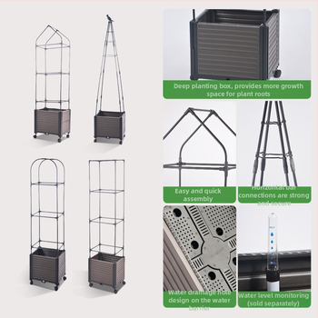 Zhixiao Οικιακό Σετ Κηπουρικής: Κουτί Φύτευσης με Υποστήριξη Αναρρίχησης, Ατσάλινοι Σωλήνες με Πλαστικό Επικάλυμμα και Συμπεριλαμβανόμενο Σχοινί