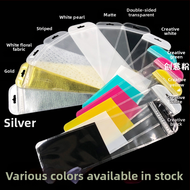 Пакетчета за стелки за няколко чифта, прозрачни матирани торбички с ивици, самозалепващи се, с клапан 3 см