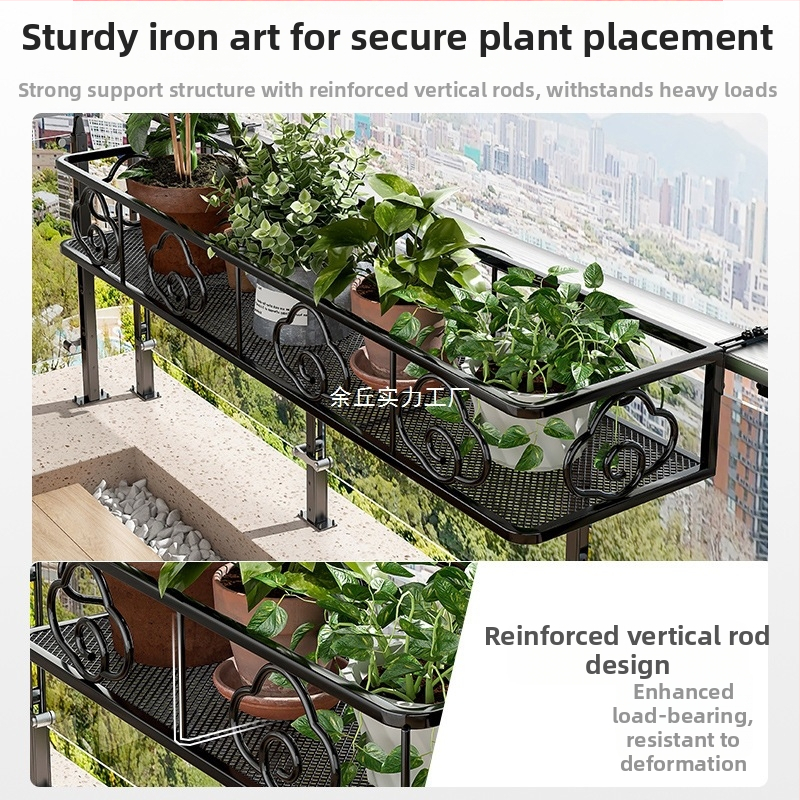 Стойка за саксии за стена, метална, едноетажна, пасторален стил