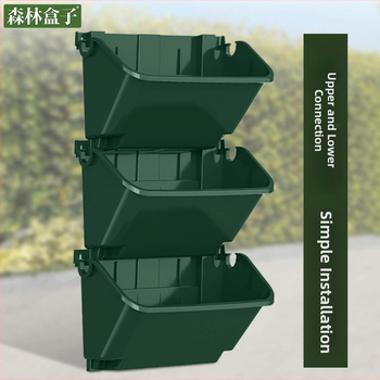 Plastikinis gėlių vazonas – sieninis arba kabinamas, kvėpuojantis, atsparus korozijai, tvirtas ir patvarus, vandens taupantis, pastoralinio stiliaus