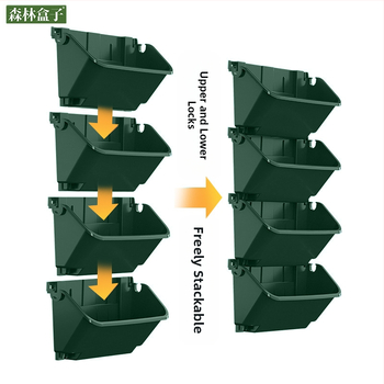 Plastikinis gėlių vazonas – sieninis arba kabinamas, kvėpuojantis, atsparus korozijai, tvirtas ir patvarus, vandens taupantis, pastoralinio stiliaus