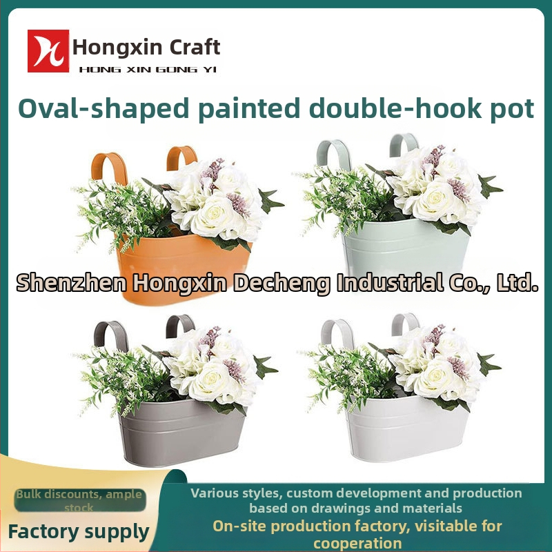 Ovalo formos metalo pakabinamas kibiras gėlėms, dažytas paviršius, Hongxin ženklas