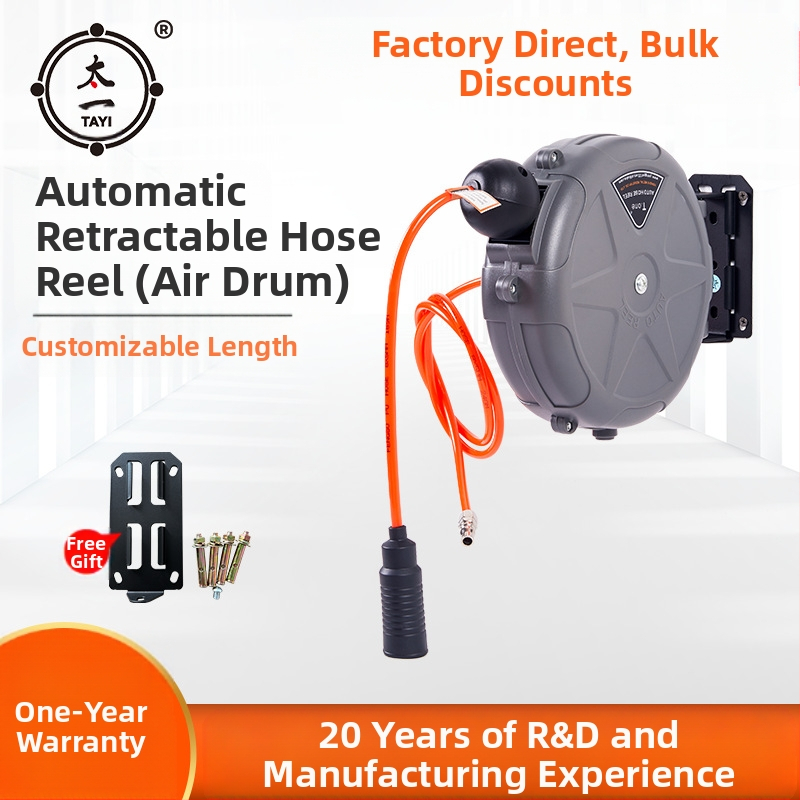 Автоматичен прибиращ се въздушен маркуч за автомобили, Taiyi, ABS корпус, работно налягане 5-8 кг.