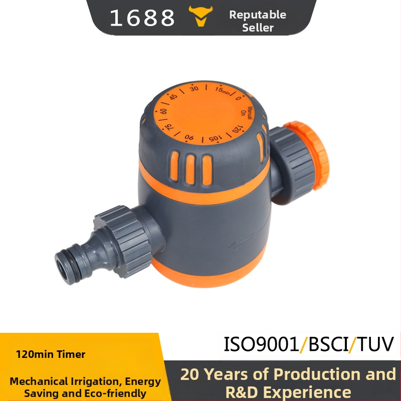 Yimay πλαστικός σύνδεσμος σωλήνα νερού για οικιακή κηπουρική