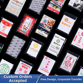 Stiprintas PE pakuotės maišelis, skaidrus, atsparus drėgmei, be logotipo