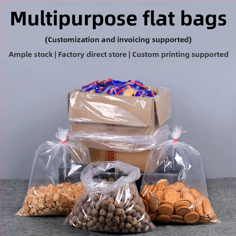 Удебелен PE пакет за опаковане, прозрачен и влагозащитен пластмасов плик, без лого