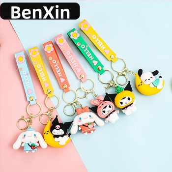 Benxin Κλειδοθήκη Καρτούν Φρούτα Sanrio, PVC, Ανεξάρτητη Συσκευασία