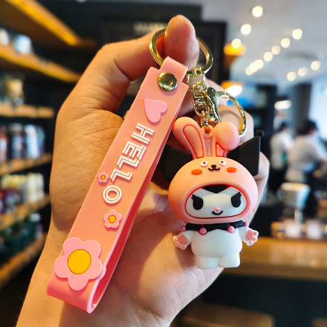 Benxin privjesak za ključeve, crtani motiv voća Sanrio, PVC, Neovisna ambalaža