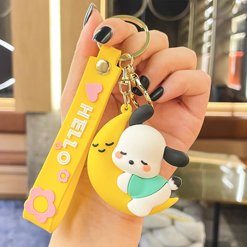 Benxin privjesak za ključeve, crtani motiv voća Sanrio, PVC, Neovisna ambalaža