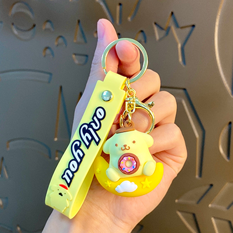 Benxin privjesak za ključeve, crtani motiv voća Sanrio, PVC, Neovisna ambalaža