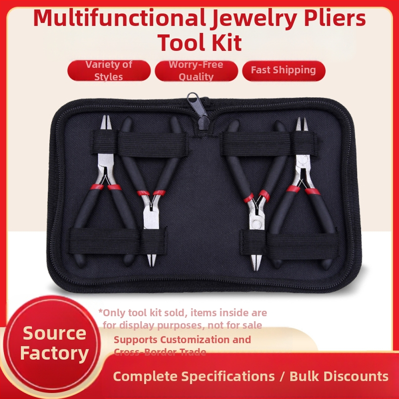 Чанта за клещи – преносима чанта за инструменти с цип за съхранение, товароносимост 3 кг, PVC изкуствена кожа, рамка от уебинг