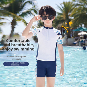 Youyou Παιδικό μαγιό δύο κομματιών για αγόρια – πολυεστερική ύφανση, φόδρα 100% πολυεστέρα, για κολύμβηση