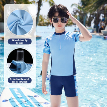 Youyou Παιδικό μαγιό δύο κομματιών για αγόρια – πολυεστερική ύφανση, φόδρα 100% πολυεστέρα, για κολύμβηση