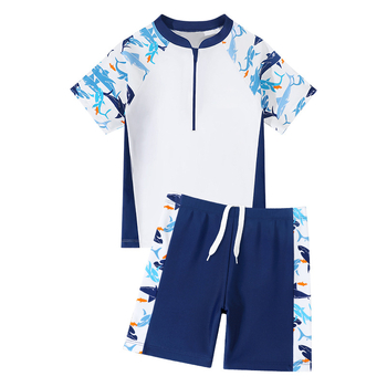 Youyou Παιδικό μαγιό δύο κομματιών για αγόρια – πολυεστερική ύφανση, φόδρα 100% πολυεστέρα, για κολύμβηση