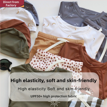 Beilixing Παιδικό μακρυμάνικο δύο-τμήμα μαγιό για αγόρια, αντηλιακή προστασία, γρήγορο στέγνωμα, Κορεατικό στυλ με υψηλή ελαστικότητα, πολυεστέρας, ηλικίες 1–8