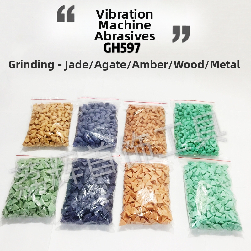 Абразив за вибрационна барабанна полировка, GH597-A, смола, за полиране, марка Glory