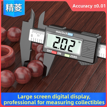 Jingling Ψηφιακός Βερνιέρ Κάλιμπερ – Υψηλής Ακρίβειας Ηλεκτρονικό Κάλιμπερ για Βραχιόλια από Νεφρίτη