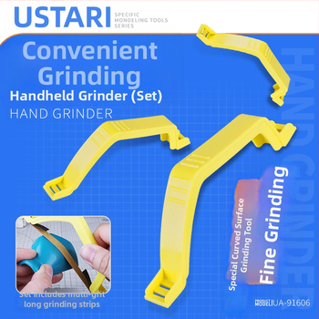 Шлайфмашина с лък 91606 за заоблени повърхности и полиране, комплект с 6 вида абразиви; марка Yousuida; материал пластмаса