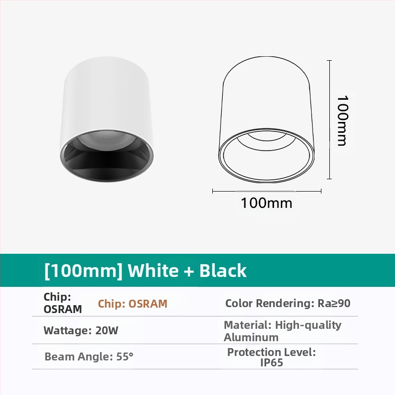 Κυκλικό LED downlight, επιφανειακής τοποθέτησης, αντιθαμβωτικό, CRI ≥90, 3000–6500K