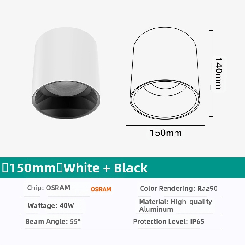 Κυκλικό LED downlight, επιφανειακής τοποθέτησης, αντιθαμβωτικό, CRI ≥90, 3000–6500K